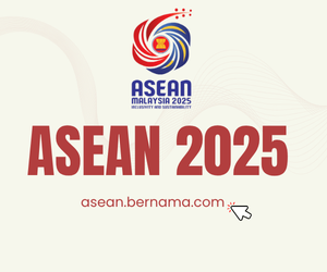 Ad Banner