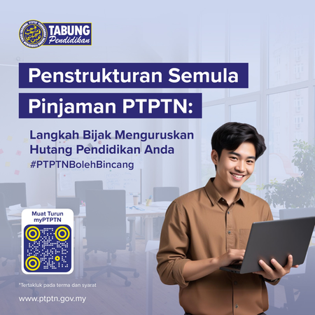 Ad Banner